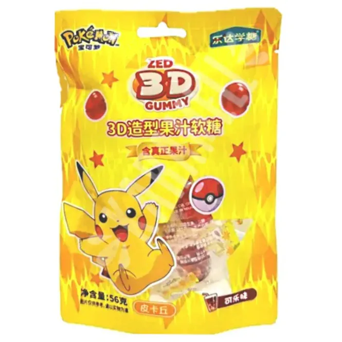Hovedbilde Pokemon Juice 3D Gummy Candy 12x56g 
