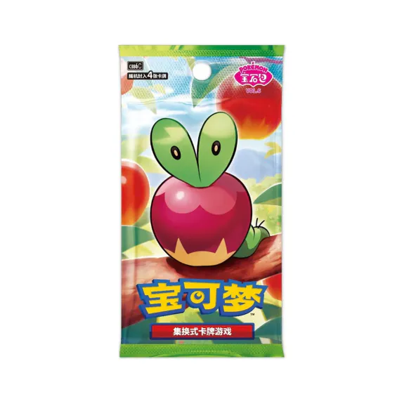 Pokémon Gem Pack Vol. 6 Boosterpakke x 18