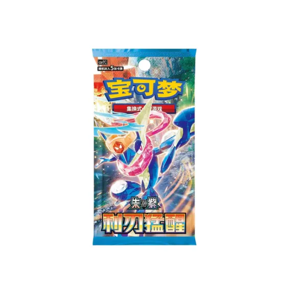 Pokémon Blade Awakening Booster Pack 